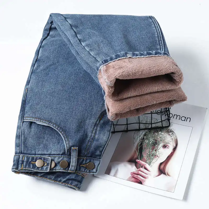 Plus Velvet Boyfriend Jeans For Women Thicken Warm Winter Jeans Women Loose Harem Pants Vaqueros Mujer High Waist Jeans
Plus Velvet Boyfriend Jeans For Women Thicken Warm Winter Jeans Women Loose Harem Pants Vaqueros Mujer High Waist Jeans