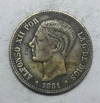 

1881 Spain 5 Pesetas-Alfonso XII 2nd portrait VII Copy Coin