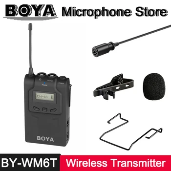 BOYA BY-WM6T Wireless Lavalier Microphone Transmitter for BY-WM8 BY-WM6 Receiver BY-WM8R BY-WM6R ENG EFP DSLR Video Recording
BOYA BY-WM6T Wireless Lavalier Microphone Transmitter for BY-WM8 BY-WM6 Receiver BY-WM8R BY-WM6R ENG EFP DSLR Video Recording