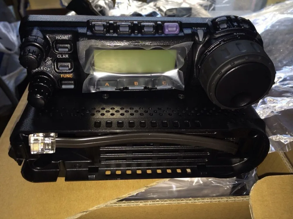 The new radio FT-857D HF/VHF/UHF mobile transceiver outstanding receiver performance mobile operation
The new radio FT-857D HF/VHF/UHF mobile transceiver outstanding receiver performance mobile operation