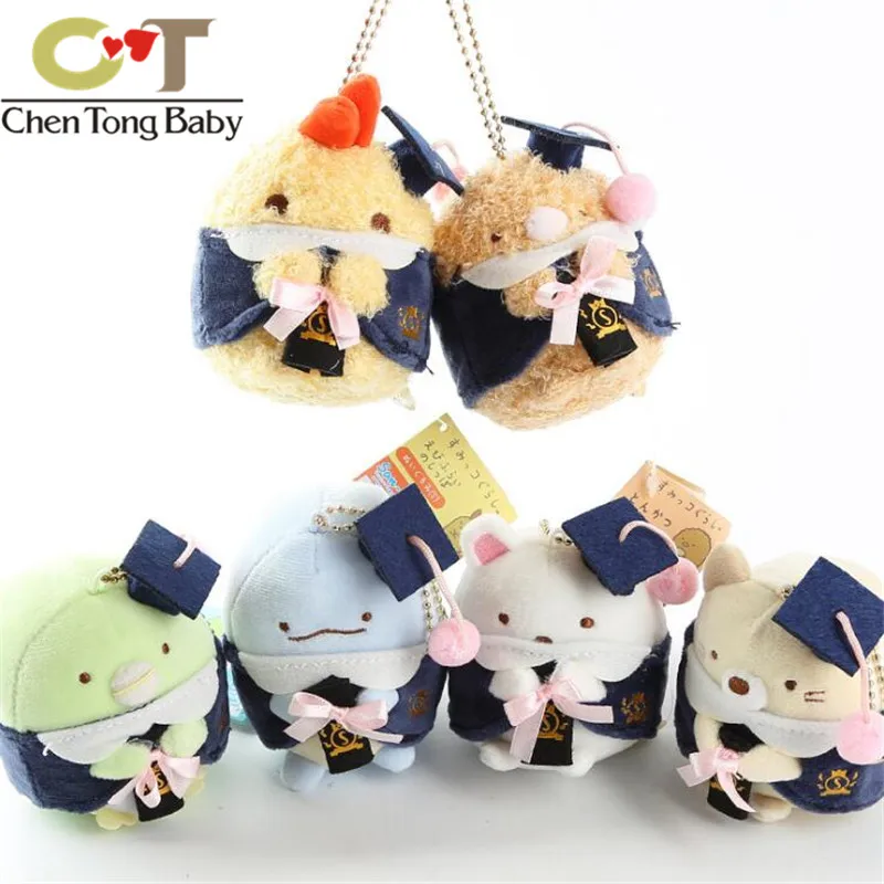 Japanese corner creature plush doll pendant graduation season doctor's hat Plush pendant 8-9cm 6kinds wj01
Japanese corner creature plush doll pendant graduation season doctor's hat Plush pendant 8-9cm 6kinds wj01