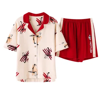 Summer New Pocket Loose Pajama Sets Women Scrawl Flamingo 2 Pieces Set Short Sleeve Top + Shorts Elastic Waist Pyjamas S93227
Summer New Pocket Loose Pajama Sets Women Scrawl Flamingo 2 Pieces Set Short Sleeve Top + Shorts Elastic Waist Pyjamas S93227