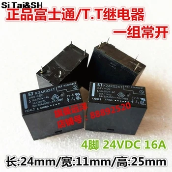 Free shipping lot(10pieces/lot) 100%Original New FT K2AK005T K2AK012T K2AK024T DIP-4 16A 5VDC 12VDC 24VDC Power
Free shipping lot(10pieces/lot) 100%Original New FT K2AK005T K2AK012T K2AK024T DIP-4 16A 5VDC 12VDC 24VDC Power