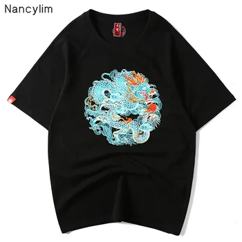 Harajuku Style Embroidery Short Sleeve Men's Loose T-shirt Male Students Pure Cotton Tshirt Couple's Top Tee Shirts Nancylim
Harajuku Style Embroidery Short Sleeve Men's Loose T-shirt Male Students Pure Cotton Tshirt Couple's Top Tee Shirts Nancylim