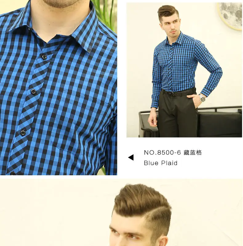 Plaid Shirts Men Free Iron Spring Summer Long Sleeve Cotton Business Formal Male Dress Shirts Leisure Social Shirts Brand MuLS 12