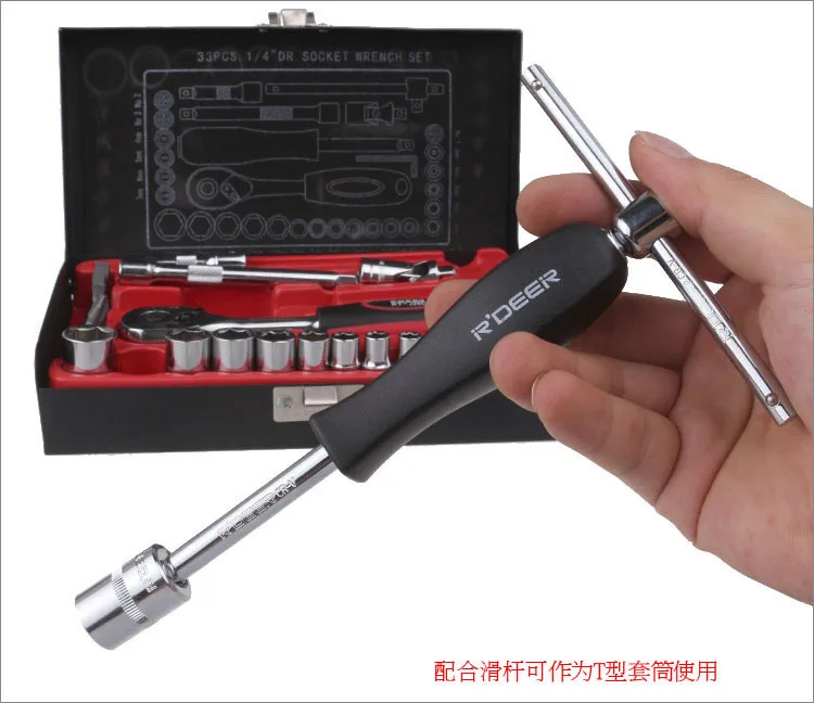 Image 33 in 1 car repair sleeve Auto Repair Auto Repair Tool Set Auto insurance ratchet socket wrench