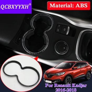 QCBXYYXH For Renault Kadjar 2016-2018 Internal Decorations Stickers Auto Frame Car Styling Rear Cup Holder Panel Gears Sequins
QCBXYYXH For Renault Kadjar 2016-2018 Internal Decorations Stickers Auto Frame Car Styling Rear Cup Holder Panel Gears Sequins