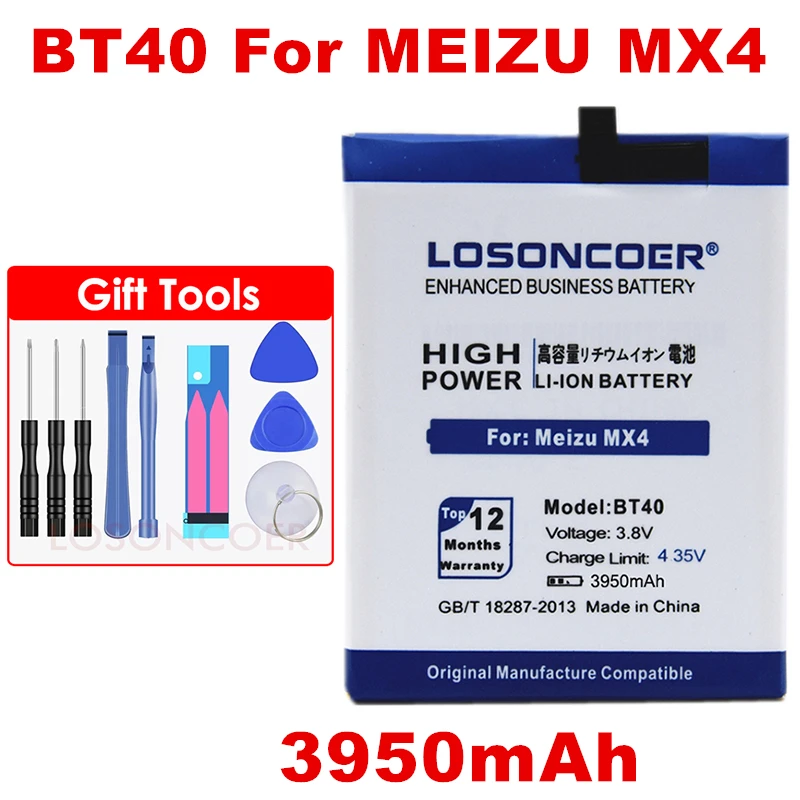 LOSONCOER 3950mAh BT40 Battery for Meizu MX4 Battery MX 4 M460 M461 Batteries Free tools
LOSONCOER 3950mAh BT40 Battery for Meizu MX4 Battery MX 4 M460 M461 Batteries Free tools