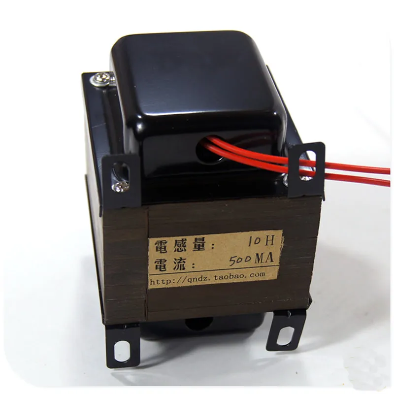 10H 0.5A 500MA Z11 iron core choke inductor with integrated vertical side cover, made of pure copper
10H 0.5A 500MA Z11 iron core choke inductor with integrated vertical side cover, made of pure copper