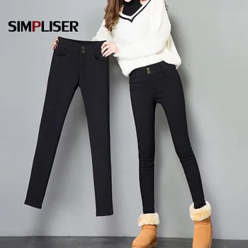 Winter Warm Pencil Pants For Women With Velvet High Stretch Ladies Skinny Leggings Female Long Trousers Black Plus Size 3XL 2018
Winter Warm Pencil Pants For Women With Velvet High Stretch Ladies Skinny Leggings Female Long Trousers Black Plus Size 3XL 2018