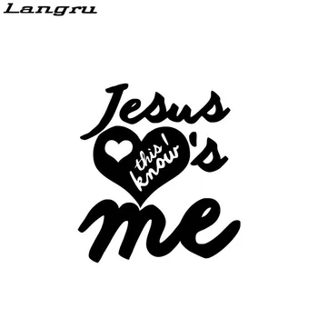 Langru Jesue Loves Me Originality Vinyl Graphic Decal Car Sticker Car-styling Car Decorative Jdm
Langru Jesue Loves Me Originality Vinyl Graphic Decal Car Sticker Car-styling Car Decorative Jdm