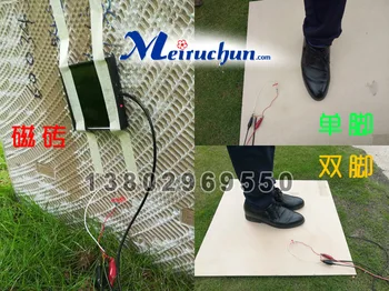 New hidden sensor wall-mounted sensor pedal sensor step sensor intelligent sensor proximity
New hidden sensor wall-mounted sensor pedal sensor step sensor intelligent sensor proximity