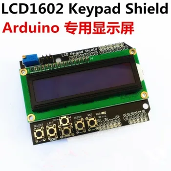 1pcs LCD Keypad Shield LCD1602 LCD 1602 Module Display for arduino ATMEGA328 ATMEGA2560 raspberry pi UNO blue screen
1pcs LCD Keypad Shield LCD1602 LCD 1602 Module Display for arduino ATMEGA328 ATMEGA2560 raspberry pi UNO blue screen
