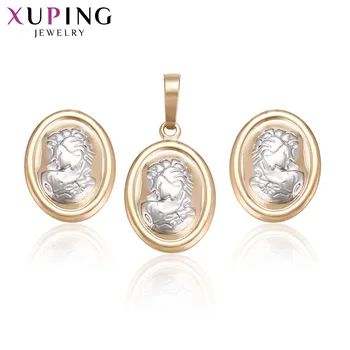 Xuping Fashion Elegant Set for Girls Women Charm Popular Style High Quality Imitation Jewelry Sets Christmas Gifts 61658
Xuping Fashion Elegant Set for Girls Women Charm Popular Style High Quality Imitation Jewelry Sets Christmas Gifts 61658