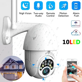 1080P PTZ Security WIFI Camera Outdoor Speed Dome Wireless IP Camera CCTV Pan Tilt 4X Zoom IR Network Surveillance 720P Security
1080P PTZ Security WIFI Camera Outdoor Speed Dome Wireless IP Camera CCTV Pan Tilt 4X Zoom IR Network Surveillance 720P Security