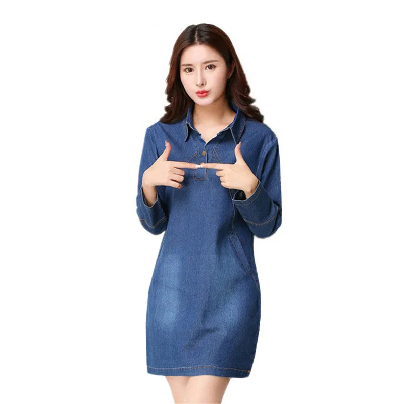 2019 Spring Denim Dress New Loose Large size Slim Dress Autumn Long sleeve Simple Casual Female Temperament Denim Dresses JIA148
2019 Spring Denim Dress New Loose Large size Slim Dress Autumn Long sleeve Simple Casual Female Temperament Denim Dresses JIA148