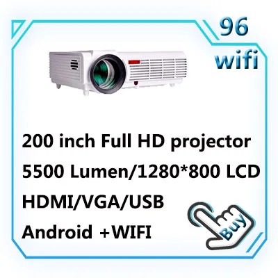 LED96 WIFI