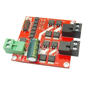 Two way DC motor drive module, industrial positive and reverse PWM speed regulation, L298 logic 7A/160W 
Two way DC motor drive module, industrial positive and reverse PWM speed regulation, L298 logic 7A/160W