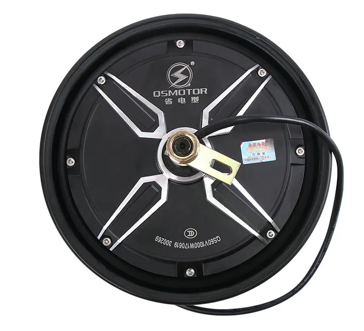 

48V60V72V96V10 inch1000W1200W1500W2000W brushless DC hub motor electric vehicle rear wheel drum brake/disc brake DIY accessories