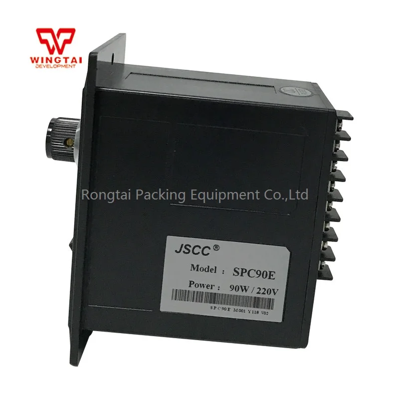 JSCC SPC90E (3)