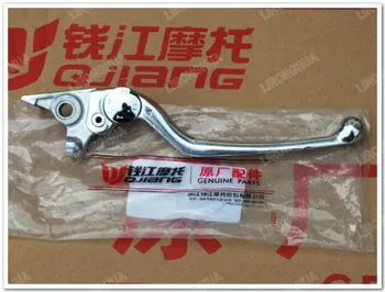 Benelli Motorcycle Accessories Jinpeng BJ500GS-A Blaupunkt Dragon / Huanglong BJ300GS Right Horn Handle
Benelli Motorcycle Accessories Jinpeng BJ500GS-A Blaupunkt Dragon / Huanglong BJ300GS Right Horn Handle