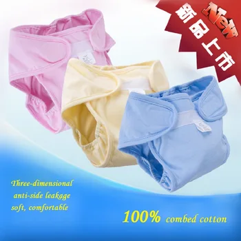 2019 new arrival Three-dimensional Anti-side Leakage Washable Baby Diaper / Adjustable Cotton Diapers Pocket Every Nb030
2019 new arrival Three-dimensional Anti-side Leakage Washable Baby Diaper / Adjustable Cotton Diapers Pocket Every Nb030