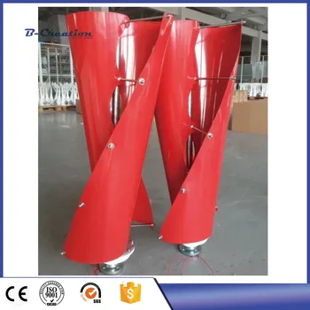 VAWT300W 12V vertical Axis Wind Turbine Generator Light and Portable Wind Generator Strong and Quiet for home use
VAWT300W 12V vertical Axis Wind Turbine Generator Light and Portable Wind Generator Strong and Quiet for home use