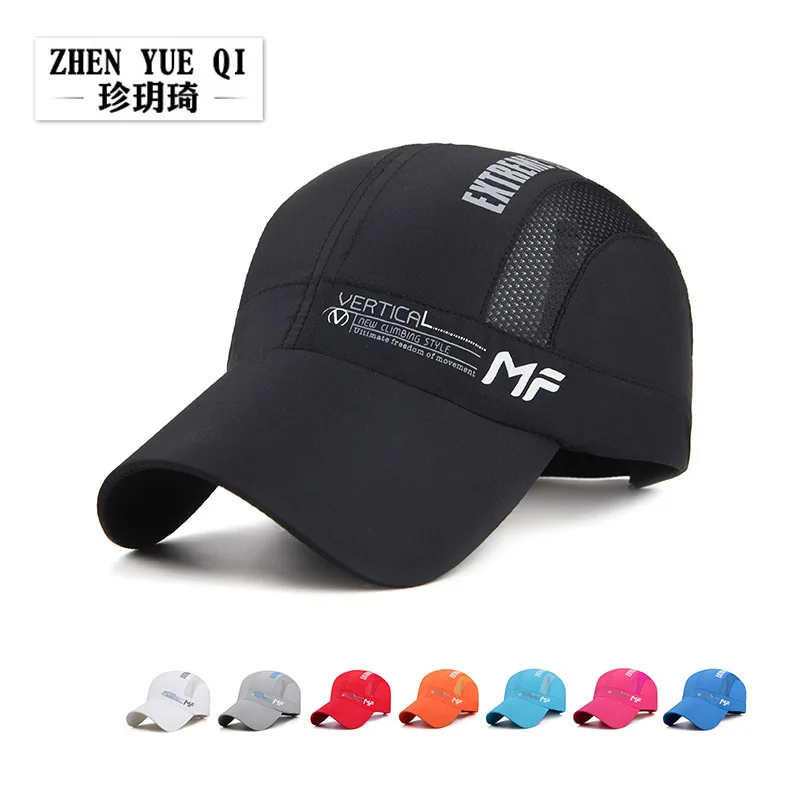 2017 spring and summer new men's fast dry hat fashion leisure outdoor baseball cap breathable letter lady hat casquette
2017 spring and summer new men's fast dry hat fashion leisure outdoor baseball cap breathable letter lady hat casquette