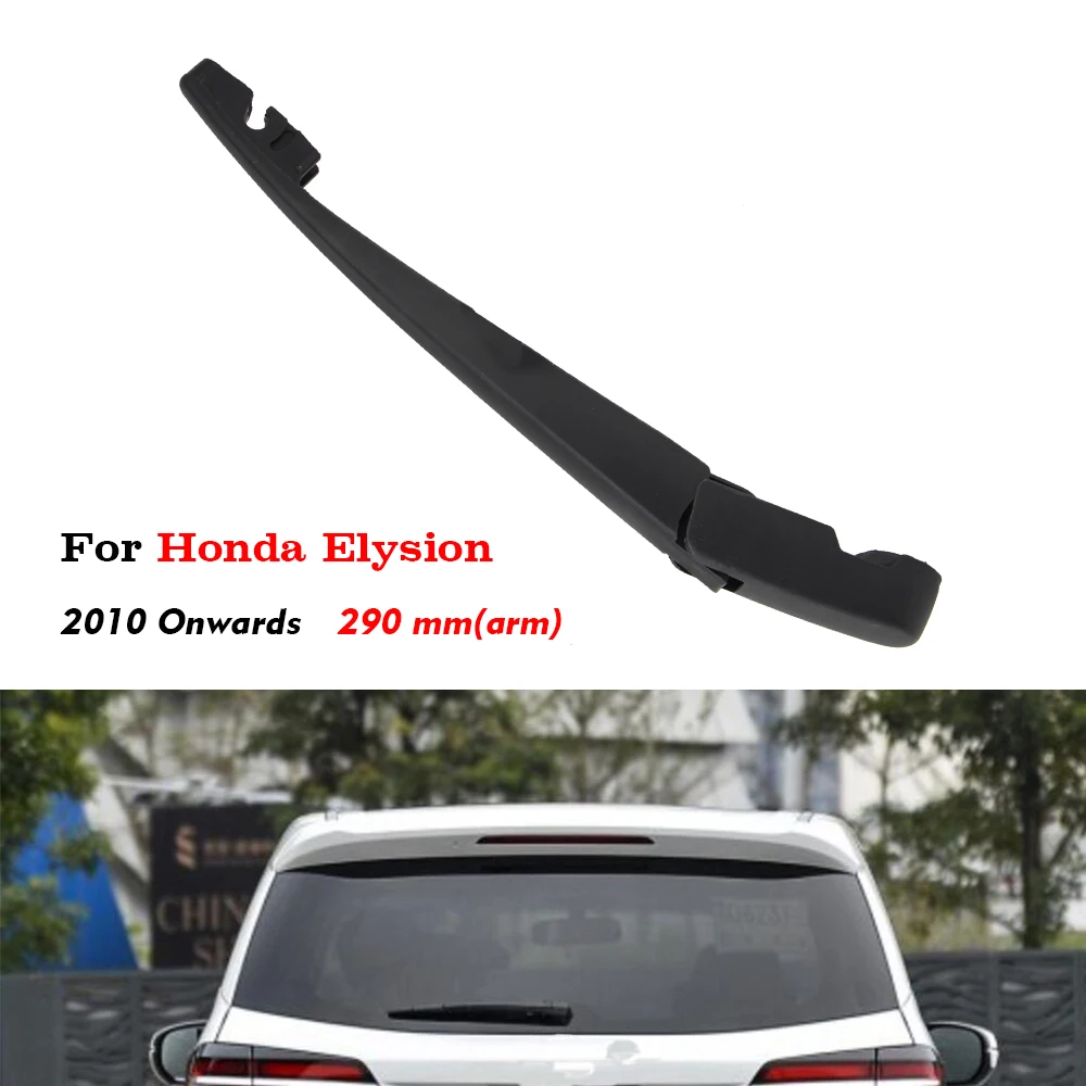 elysion-2010-1arm