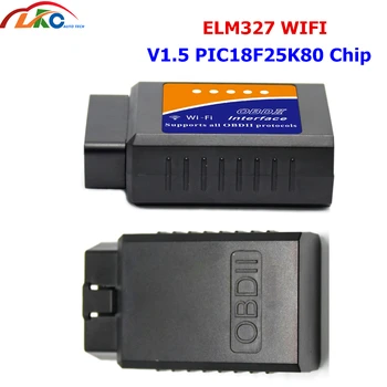 ELM 327 WIFI V1.5 V03HW Interface obd/obd2 Supports OBDII Protocols Auto Fault Diagnostic Scanner
ELM 327 WIFI V1.5 V03HW Interface obd/obd2 Supports OBDII Protocols Auto Fault Diagnostic Scanner