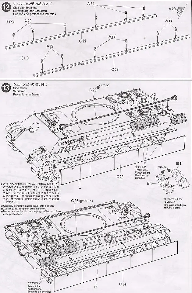 aeProduct.getSubject()