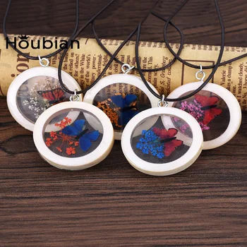 Houbian Simulation Butterfly Wood Dry Flower Necklace Natural Wood Dried Flowers Necklace Jewelry Handicrafts Wholesale
Houbian Simulation Butterfly Wood Dry Flower Necklace Natural Wood Dried Flowers Necklace Jewelry Handicrafts Wholesale