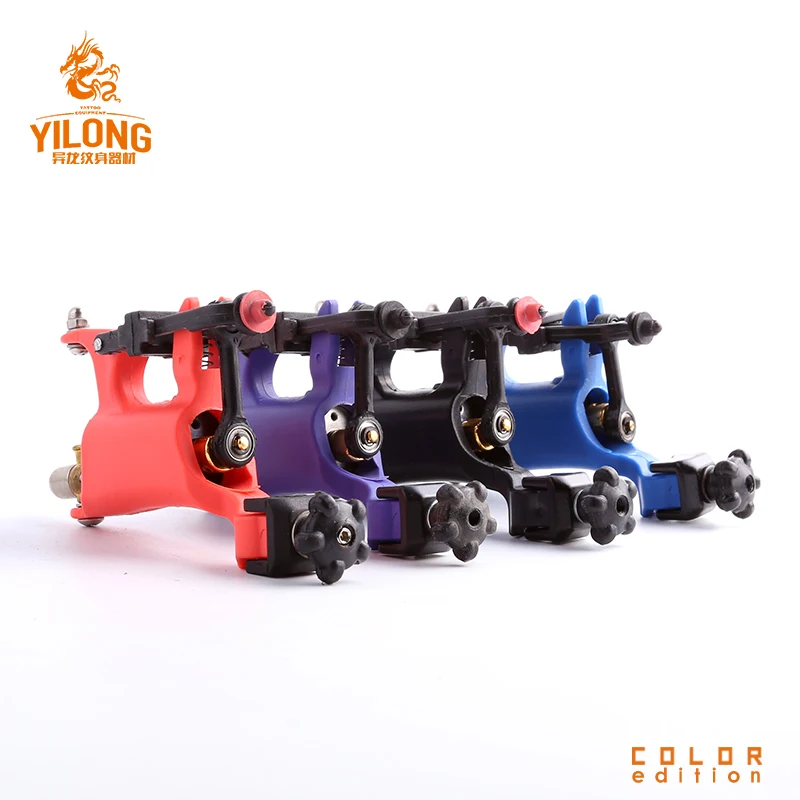 Rotary Tattoo Machine High Quality Adjustable Stroke Direct Drive Professional Gun four Color
Rotary Tattoo Machine High Quality Adjustable Stroke Direct Drive Professional Gun four Color