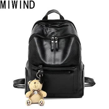 2017 Women Backpack PU Leather Famous Brand Preppy Style Black Softback Shoulder Bag For teenager Girls Lady Travel bag TJS1152
2017 Women Backpack PU Leather Famous Brand Preppy Style Black Softback Shoulder Bag For teenager Girls Lady Travel bag TJS1152