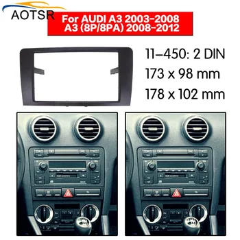 Radio Facia For A3 2008-2012 2DIN dvd player Fascia Car Stereo Radio Installtion Dash 
Radio Facia For A3 2008-2012 2DIN dvd player Fascia Car Stereo Radio Installtion Dash