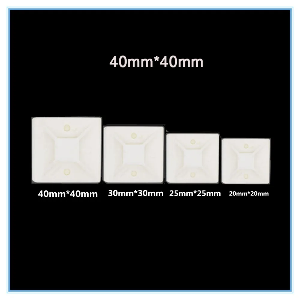 40mm*40mm 20pcs Tie Mount Plastic Self Adhesive Cable Tie Mount Base Holder White glue type cable positioning fixed seat 50pcs
40mm*40mm 20pcs Tie Mount Plastic Self Adhesive Cable Tie Mount Base Holder White glue type cable positioning fixed seat 50pcs