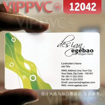 12042 order plastic business cards - matte faces transparent card thin 0.36mm
12042 order plastic business cards - matte faces transparent card thin 0.36mm