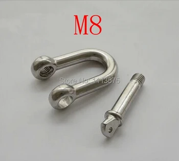 M8 304 321 316 metal stainless steel fasterner hardware d D ring snap shackle shackles
