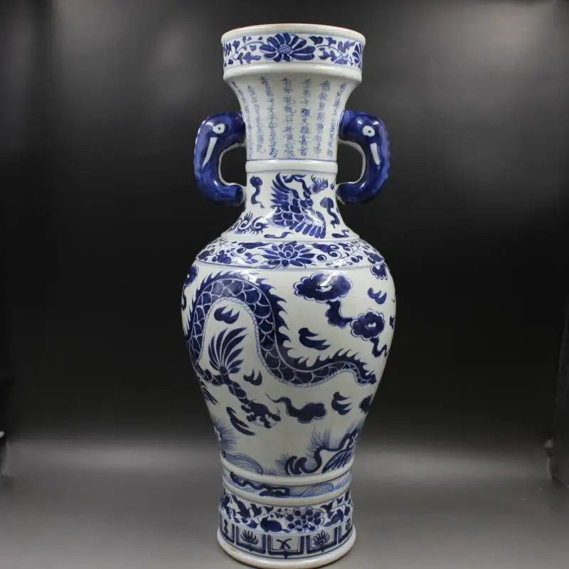 Antique YuanDynasty porcelain vase,Blue and white cloud dragon Large bottle,Hand-painted crafts,Collection&Adornment
Antique YuanDynasty porcelain vase,Blue and white cloud dragon Large bottle,Hand-painted crafts,Collection&Adornment