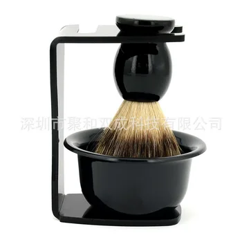 by dhl 50set 3 In 1 Shaving Soap Bowl +Shaving Brush+ Shaving Stand Bristle Hair Shaving Brush Men Beard Cleaning Tools
by dhl 50set 3 In 1 Shaving Soap Bowl +Shaving Brush+ Shaving Stand Bristle Hair Shaving Brush Men Beard Cleaning Tools