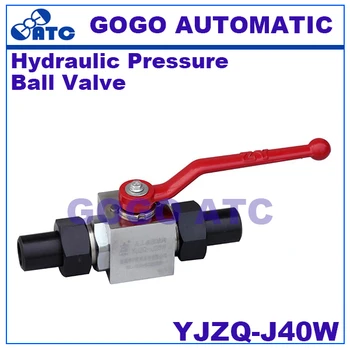 Hydraulic pressure ball valve YJZQ-J40W male thread M64*2 carbon steel high pressure incidental take over and screw nut
Hydraulic pressure ball valve YJZQ-J40W male thread M64*2 carbon steel high pressure incidental take over and screw nut