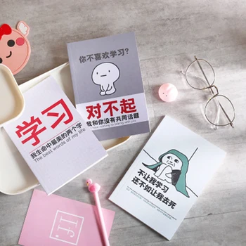 Chinese students fun creative spoof notebook efficient pig diary notebook notepad funny hand book
Chinese students fun creative spoof notebook efficient pig diary notebook notepad funny hand book