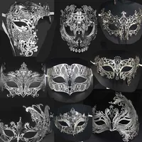 Silver Gold Scary Metal Filigree Laser Cut Skull Venetian Masquerade Mask Wedding Halloween Ball Costume Party Masks image