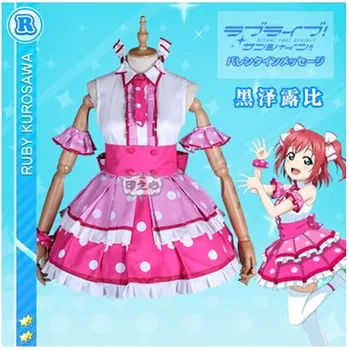 Anime Love Live Sunshine Cosplay Costume Riko's Piano Sonata Ruby Kurosawa Dress Lovely Style Full Sets A
Anime Love Live Sunshine Cosplay Costume Riko's Piano Sonata Ruby Kurosawa Dress Lovely Style Full Sets A