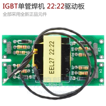 Single-tube IGBT Inverter Welding Machine 22:22 Drive Plate EEL27 Transformer
Single-tube IGBT Inverter Welding Machine 22:22 Drive Plate EEL27 Transformer