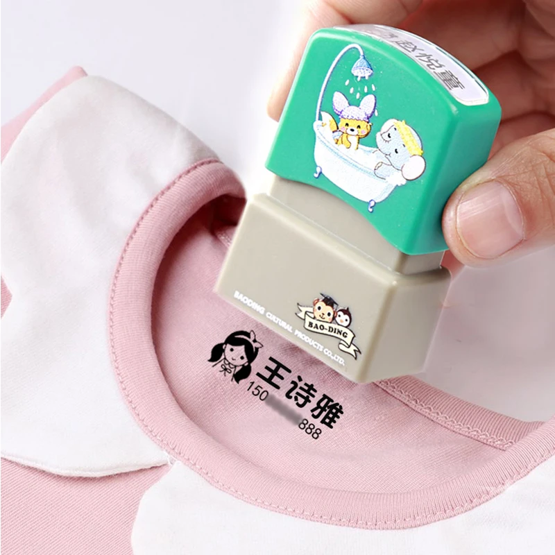 Customized Baby Name Stamp DIY Baby Name Seal Not Easy To Fade Security Name Stamp Sticker Prevent Baby From Lost Seal Sticker
Customized Baby Name Stamp DIY Baby Name Seal Not Easy To Fade Security Name Stamp Sticker Prevent Baby From Lost Seal Sticker