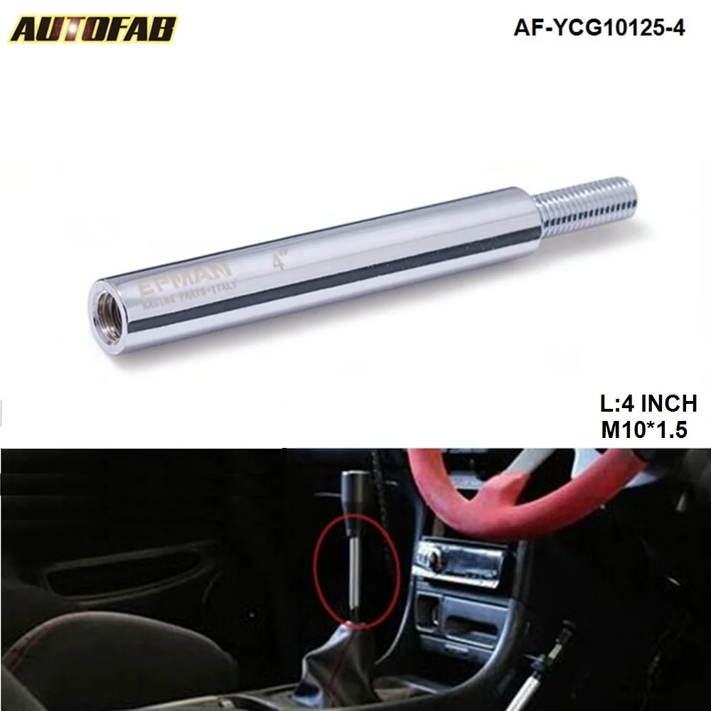 M10x 1.25 x 4" Shifter Shift Knob Extension 4inch Long extender Silver AF-YCG10125-4
M10x 1.25 x 4" Shifter Shift Knob Extension 4inch Long extender Silver AF-YCG10125-4