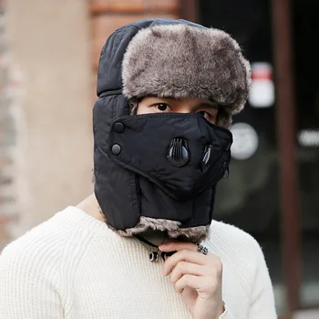 Doitbest Prevent Fog haze Winter fur men's bomber hats Windproof Thick warm snow women cap Face Mask russian Earflap ushanka hat
Doitbest Prevent Fog haze Winter fur men's bomber hats Windproof Thick warm snow women cap Face Mask russian Earflap ushanka hat