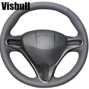 Visbull Non-slip PU Perforated Leather Car Steering Wheel Cover V1005 for Honda Civic Old Civic 2006-2011
Visbull Non-slip PU Perforated Leather Car Steering Wheel Cover V1005 for Honda Civic Old Civic 2006-2011