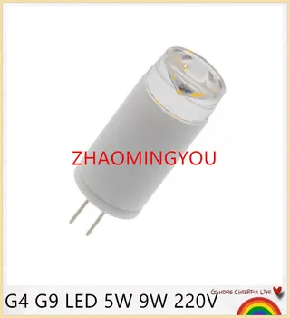 10PCS Dimmable High Power Ceramic Mini LED G9 Bulb 220V 5W 9W LED Lamp Crystal Chandelier Lampada LED Lights 360 Degree Lighting
10PCS Dimmable High Power Ceramic Mini LED G9 Bulb 220V 5W 9W LED Lamp Crystal Chandelier Lampada LED Lights 360 Degree Lighting